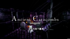 画像ギャラリー No.020のサムネイル画像 / PC/PS4/Switch「メルヘンフォーレスト」の発売日が2021年1月28日に決定。フィギュア付きの限定版も登場
