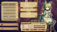 画像ギャラリー No.024のサムネイル画像 / PC/PS4/Switch「メルヘンフォーレスト」の発売日が2021年1月28日に決定。フィギュア付きの限定版も登場