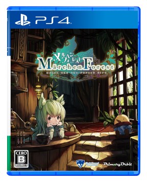 画像ギャラリー No.029のサムネイル画像 / PC/PS4/Switch「メルヘンフォーレスト」の発売日が2021年1月28日に決定。フィギュア付きの限定版も登場