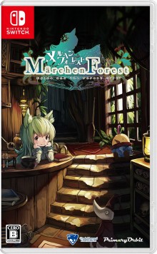 画像ギャラリー No.030のサムネイル画像 / PC/PS4/Switch「メルヘンフォーレスト」の発売日が2021年1月28日に決定。フィギュア付きの限定版も登場