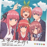 画像ギャラリー No.006のサムネイル画像 / 「オンゲキ R.E.D.」が本日から順次稼働開始。「魔法少女まどか☆マギカ」とのコラボイベント開催も