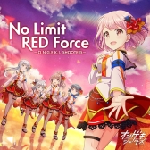 画像ギャラリー No.018のサムネイル画像 / 「オンゲキ R.E.D.」が本日から順次稼働開始。「魔法少女まどか☆マギカ」とのコラボイベント開催も