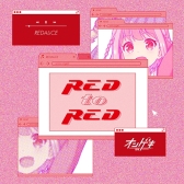 画像ギャラリー No.019のサムネイル画像 / 「オンゲキ R.E.D.」が本日から順次稼働開始。「魔法少女まどか☆マギカ」とのコラボイベント開催も