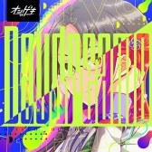 画像ギャラリー No.020のサムネイル画像 / 「オンゲキ R.E.D.」が本日から順次稼働開始。「魔法少女まどか☆マギカ」とのコラボイベント開催も