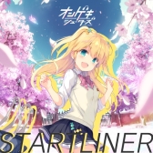 画像ギャラリー No.025のサムネイル画像 / 「オンゲキ R.E.D.」が本日から順次稼働開始。「魔法少女まどか☆マギカ」とのコラボイベント開催も