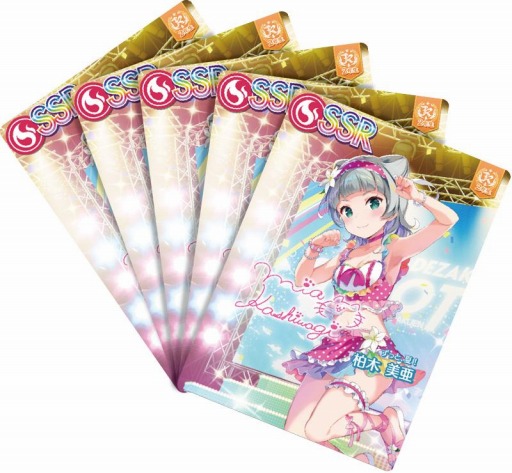 画像ギャラリー No.007のサムネイル画像 / 「オンゲキR.E.D.PLUS」オリジナルグッズプレゼントキャンペーンの第5弾が7月29日より開催