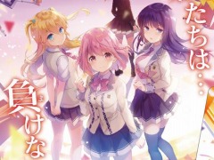 「オンゲキR.E.D.PLUS」オリジナルグッズプレゼントキャンペーンの第5弾が7月29日より開催
