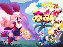 Switch「どうぶつ大乱島」が本日リリース。敵を吹っ飛ばしてマップから弾き出す，最大8人でのマルチに対応した“ワンパンバトロワ”ゲーム