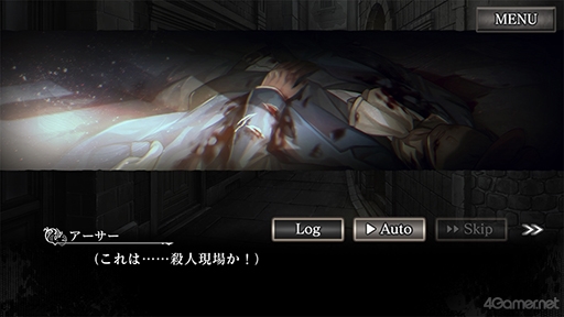 画像ギャラリー No.007のサムネイル画像 / スマホ版「殺人探偵ジャック・ザ・リッパー」のプレイで辿った本編シナリオ第3章までの結末を紹介。ネタバレにつき注意されたし