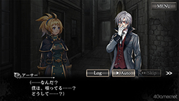 画像ギャラリー No.009のサムネイル画像 / スマホ版「殺人探偵ジャック・ザ・リッパー」のプレイで辿った本編シナリオ第3章までの結末を紹介。ネタバレにつき注意されたし