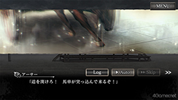 画像ギャラリー No.010のサムネイル画像 / スマホ版「殺人探偵ジャック・ザ・リッパー」のプレイで辿った本編シナリオ第3章までの結末を紹介。ネタバレにつき注意されたし