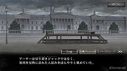 画像ギャラリー No.011のサムネイル画像 / スマホ版「殺人探偵ジャック・ザ・リッパー」のプレイで辿った本編シナリオ第3章までの結末を紹介。ネタバレにつき注意されたし