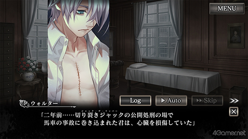 画像ギャラリー No.013のサムネイル画像 / スマホ版「殺人探偵ジャック・ザ・リッパー」のプレイで辿った本編シナリオ第3章までの結末を紹介。ネタバレにつき注意されたし
