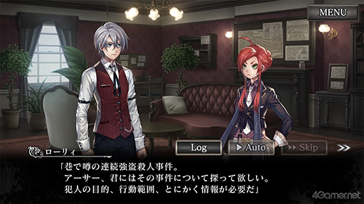 画像ギャラリー No.014のサムネイル画像 / スマホ版「殺人探偵ジャック・ザ・リッパー」のプレイで辿った本編シナリオ第3章までの結末を紹介。ネタバレにつき注意されたし