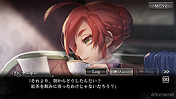 画像ギャラリー No.015のサムネイル画像 / スマホ版「殺人探偵ジャック・ザ・リッパー」のプレイで辿った本編シナリオ第3章までの結末を紹介。ネタバレにつき注意されたし