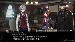 画像ギャラリー No.016のサムネイル画像 / スマホ版「殺人探偵ジャック・ザ・リッパー」のプレイで辿った本編シナリオ第3章までの結末を紹介。ネタバレにつき注意されたし