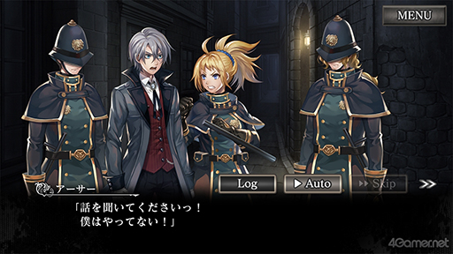 画像ギャラリー No.020のサムネイル画像 / スマホ版「殺人探偵ジャック・ザ・リッパー」のプレイで辿った本編シナリオ第3章までの結末を紹介。ネタバレにつき注意されたし