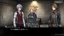 画像ギャラリー No.021のサムネイル画像 / スマホ版「殺人探偵ジャック・ザ・リッパー」のプレイで辿った本編シナリオ第3章までの結末を紹介。ネタバレにつき注意されたし