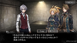 画像ギャラリー No.022のサムネイル画像 / スマホ版「殺人探偵ジャック・ザ・リッパー」のプレイで辿った本編シナリオ第3章までの結末を紹介。ネタバレにつき注意されたし