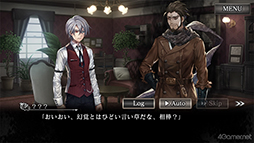 画像ギャラリー No.026のサムネイル画像 / スマホ版「殺人探偵ジャック・ザ・リッパー」のプレイで辿った本編シナリオ第3章までの結末を紹介。ネタバレにつき注意されたし