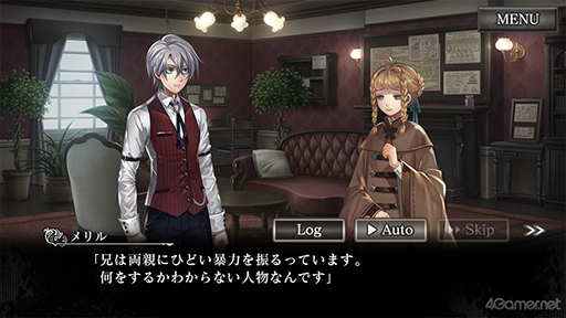 画像ギャラリー No.027のサムネイル画像 / スマホ版「殺人探偵ジャック・ザ・リッパー」のプレイで辿った本編シナリオ第3章までの結末を紹介。ネタバレにつき注意されたし