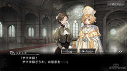 画像ギャラリー No.029のサムネイル画像 / スマホ版「殺人探偵ジャック・ザ・リッパー」のプレイで辿った本編シナリオ第3章までの結末を紹介。ネタバレにつき注意されたし