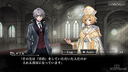 画像ギャラリー No.030のサムネイル画像 / スマホ版「殺人探偵ジャック・ザ・リッパー」のプレイで辿った本編シナリオ第3章までの結末を紹介。ネタバレにつき注意されたし