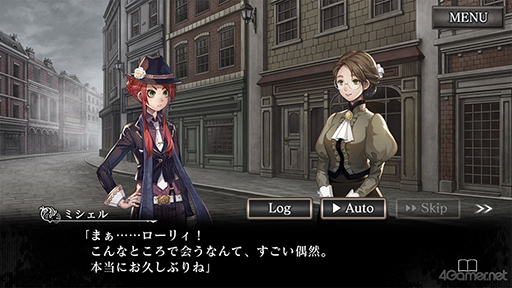 画像ギャラリー No.031のサムネイル画像 / スマホ版「殺人探偵ジャック・ザ・リッパー」のプレイで辿った本編シナリオ第3章までの結末を紹介。ネタバレにつき注意されたし