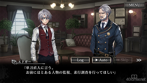 画像ギャラリー No.033のサムネイル画像 / スマホ版「殺人探偵ジャック・ザ・リッパー」のプレイで辿った本編シナリオ第3章までの結末を紹介。ネタバレにつき注意されたし
