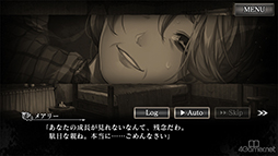画像ギャラリー No.034のサムネイル画像 / スマホ版「殺人探偵ジャック・ザ・リッパー」のプレイで辿った本編シナリオ第3章までの結末を紹介。ネタバレにつき注意されたし