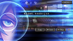 画像ギャラリー No.036のサムネイル画像 / スマホ版「殺人探偵ジャック・ザ・リッパー」のプレイで辿った本編シナリオ第3章までの結末を紹介。ネタバレにつき注意されたし