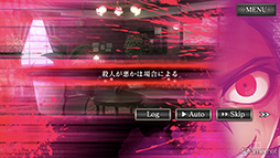 画像ギャラリー No.042のサムネイル画像 / スマホ版「殺人探偵ジャック・ザ・リッパー」のプレイで辿った本編シナリオ第3章までの結末を紹介。ネタバレにつき注意されたし