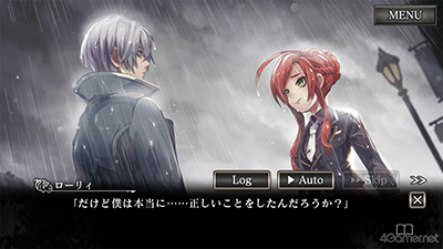 画像ギャラリー No.051のサムネイル画像 / スマホ版「殺人探偵ジャック・ザ・リッパー」のプレイで辿った本編シナリオ第3章までの結末を紹介。ネタバレにつき注意されたし