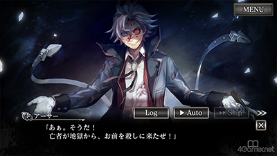 画像ギャラリー No.052のサムネイル画像 / スマホ版「殺人探偵ジャック・ザ・リッパー」のプレイで辿った本編シナリオ第3章までの結末を紹介。ネタバレにつき注意されたし