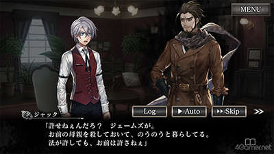 画像ギャラリー No.057のサムネイル画像 / スマホ版「殺人探偵ジャック・ザ・リッパー」のプレイで辿った本編シナリオ第3章までの結末を紹介。ネタバレにつき注意されたし