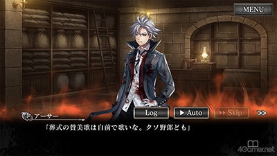 画像ギャラリー No.058のサムネイル画像 / スマホ版「殺人探偵ジャック・ザ・リッパー」のプレイで辿った本編シナリオ第3章までの結末を紹介。ネタバレにつき注意されたし