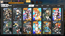 画像ギャラリー No.004のサムネイル画像 / 【PR】放置系シューティングストラテジー「ポルト・ミラージュ」は兵器を擬人化した女の子たちが大活躍！　似鳥沙也加さんをモデルにしたキャラがもらえる事前登録を受付中
