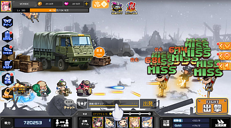 画像ギャラリー No.005のサムネイル画像 / 「ポルト・ミラージュ」の正式サービスが本日開始。兵器を擬人化した女の子たちが活躍する放置系シューティングストラテジー