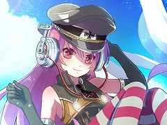 「ポルト・ミラージュ」のサービスが2021年8月30日15：00をもって終了に