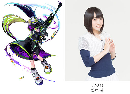 画像ギャラリー No.008のサムネイル画像 / 「A.I.M.$」,アーティストコラボ第3弾としてポルカドットスティングレイ,BAD HOPらの参加が決定。キャラPVが10月13日より順次公開に