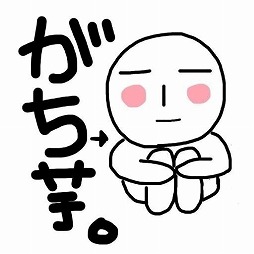 画像ギャラリー No.007のサムネイル画像 / 「A.I.M.$」のクローズドβテストが10月30日にスタート。iOSとAndroidで500名ずつ，合計1000名の参加者を募集中
