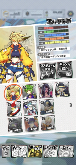 画像ギャラリー No.006のサムネイル画像 / 「A.I.M.$ -All you need Is Money-」51人で現金争奪戦! “カネ”が勝者を決める対戦アクション体験会をレポート