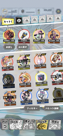 画像ギャラリー No.007のサムネイル画像 / 「A.I.M.$ -All you need Is Money-」51人で現金争奪戦! “カネ”が勝者を決める対戦アクション体験会をレポート