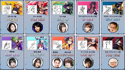画像ギャラリー No.003のサムネイル画像 / 「A.I.M.$ -All you need Is Money-」の正式サービス開始日が11月17日に決定。事前登録者数は20万人を突破する