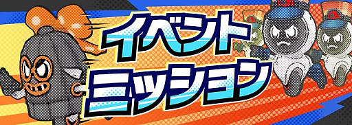 画像ギャラリー No.008のサムネイル画像 / 「A.I.M.$ -All you need Is Money-」に新ステージ“リッチマンズカジノ”が登場