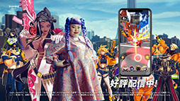 画像ギャラリー No.004のサムネイル画像 / 「A.I.M.$」,お笑い芸人の渡辺直美さんを起用したテレビCMが本日オンエア開始。撮影時のエピソードやインタビューも掲載