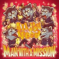 画像ギャラリー No.007のサムネイル画像 / 「A.I.M.$ -All you need Is Money-」で新TVCM放送を記念したログインボーナスが開催