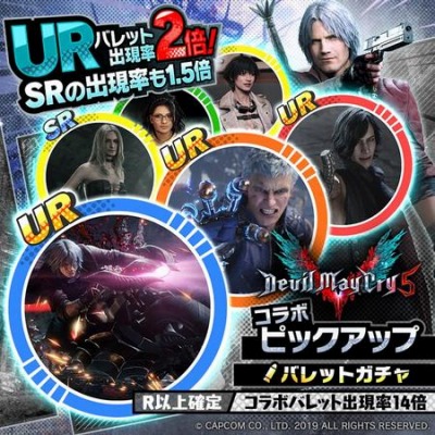 画像ギャラリー No.009のサムネイル画像 / 「A.I.M.$」で初シーズン“Junker’s High”がスタート。フレンド招待キャンペーンを実施中