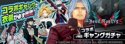 画像ギャラリー No.010のサムネイル画像 / 「A.I.M.$」で初シーズン“Junker’s High”がスタート。フレンド招待キャンペーンを実施中