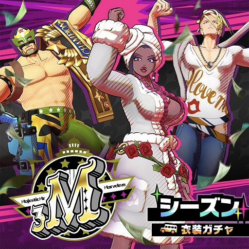 画像ギャラリー No.009のサムネイル画像 / 「A.I.M.$」，3月下旬に新ステージ“ムーンシャインハーバー”を実装。イメージも公開